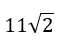 04031ghk-0348-62x50.png