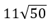 04031gio-af6f-75x40.png