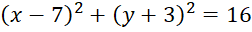 04031gmn-f966-252x32.png