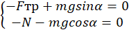 04031gr4-d492-186x47.png