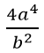 04031guc-1498-50x60.png