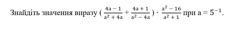 04031hbs-62a8-756x132.png
