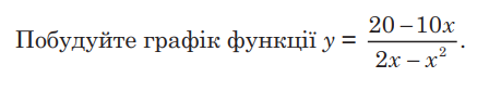 04031hw9-5085-609x116.png