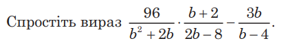 04031ij2-3961-595x85.png