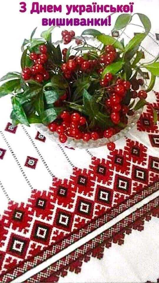 Возможно, это изображение текст