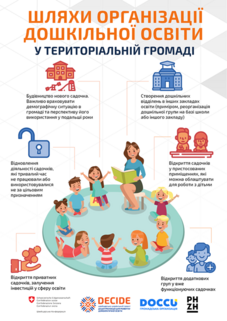 04031l2l-b4f0-227x321.png