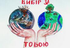 соціальна реклама :: Responsible-earthlings.com