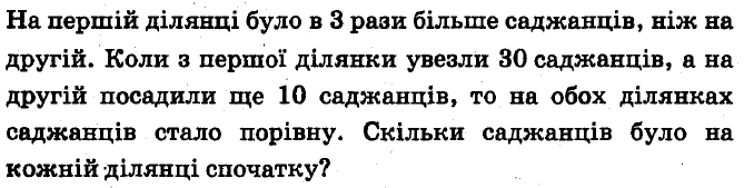 04031l6w-3536-669x169.png