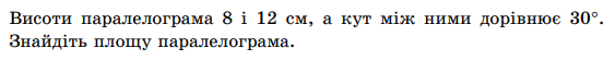 04031lgd-10c7-563x55.png