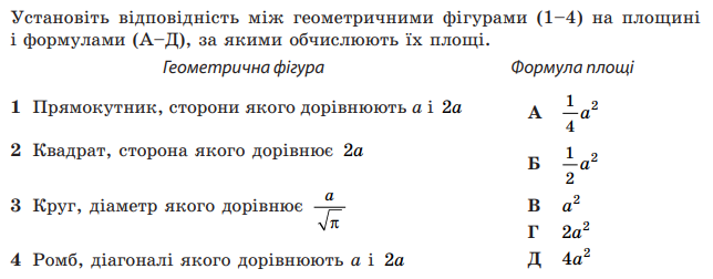 04031lhl-1bf4-644x252.png
