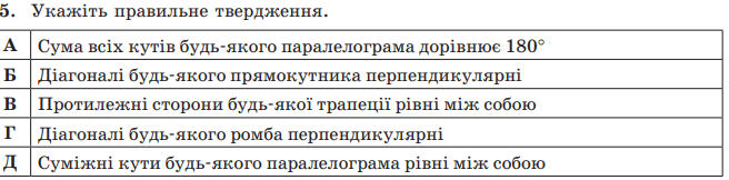 04031lmw-2bf4-656x162.png