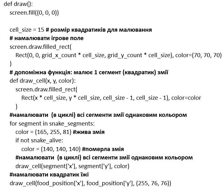 04031lru-a9db-715x605.png