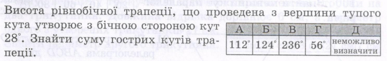 04031lvy-9edf-754x119.png
