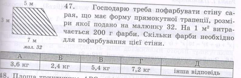 04031lwt-c7f6-793x257.png