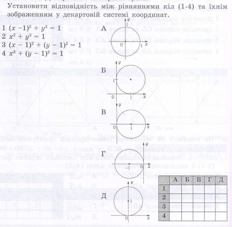 04031lz4-34a3-768x752.png