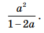 04031m20-ee00-65x48.png