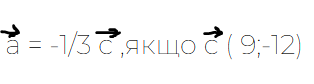04031mo4-119c-314x84.png