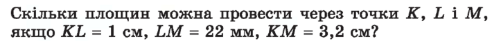 04031mt2-4d73-710x60.png