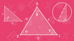 Тест з теми: "Трикутники" для учнів 7-х класів