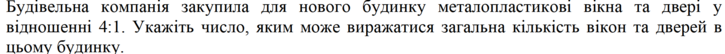 04031mw5-b38f-725x54.png