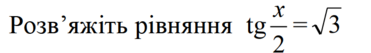 04031mwh-b710-371x53.png