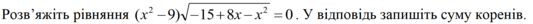 04031n23-253c-533x24.png