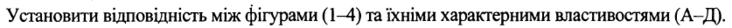04031n2j-d066-732x28.png
