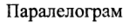 04031n2r-e2ef-136x28.png