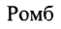 04031n2s-99d5-61x29.png