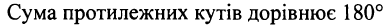 04031n2u-886e-383x28.png