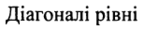 04031n2z-a873-143x30.png