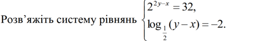 04031n35-a91f-496x82.png