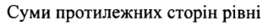 04031n37-2816-274x26.png