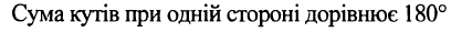 04031n3b-1146-408x29.png