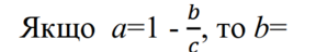 04031n4a-111c-502x85.png