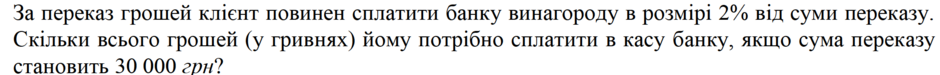 04031n50-657e-940x75.png