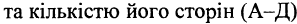 04031n5i-b136-297x24.png