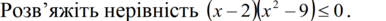 04031n5y-5267-940x52.png