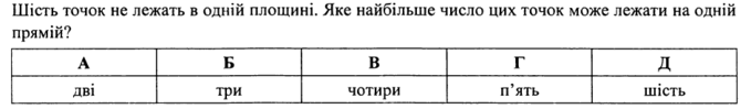04031n6s-9a44-679x99.png