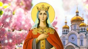 День святої Ірини — 18 травня. Що не можна робити в цей день усім жінкам