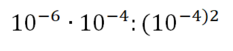 04031ngq-66b1-233x51.png