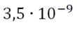 04031ngw-40e6-110x43.png