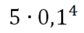 04031ngx-b6d3-84x33.png