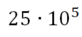 04031nh4-9152-82x37.png