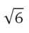04031nhg-2e29-41x47.png