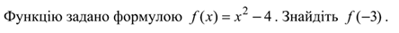 04031nkk-d466-444x37.png