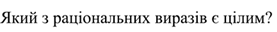 04031nkn-7935-277x32.png