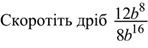 04031nl2-627e-148x48.png