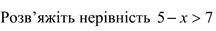 04031nm5-f75e-216x31.png