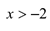 04031nmd-13a1-50x31.png